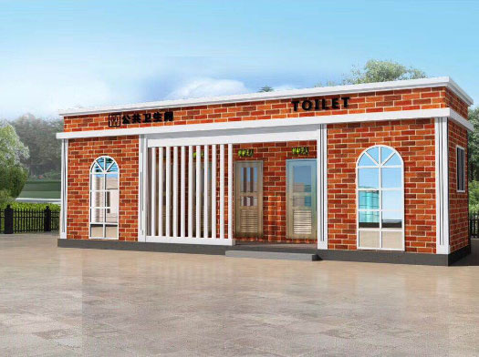 抱由镇经典实用型移动厕所